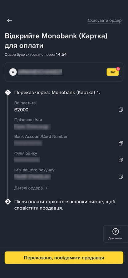 Euro Casino