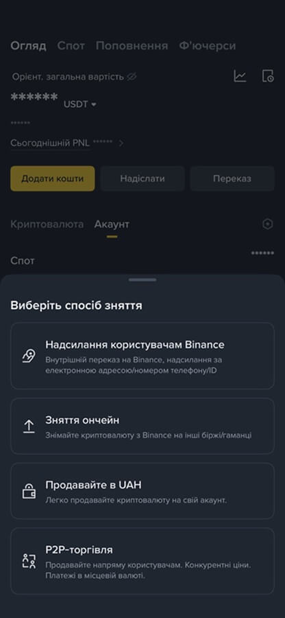Euro Casino