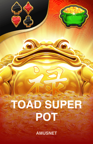 Toad Super Pot