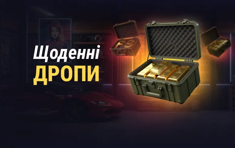 promoImage
